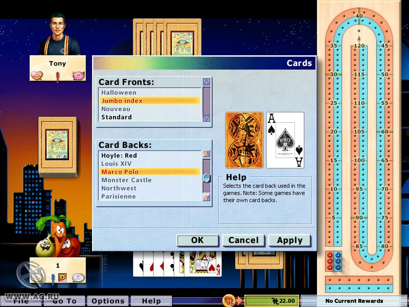 Hoyle Card Games 2007 - кадр 6