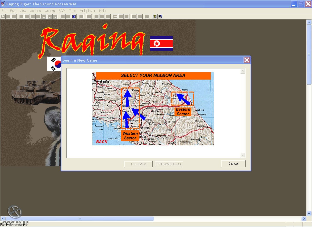 Raging Tiger: The Second Korean War - кадр 1