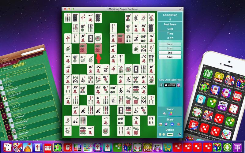 zMahjong Super Solitaire Free - A Brain Game - кадр 1