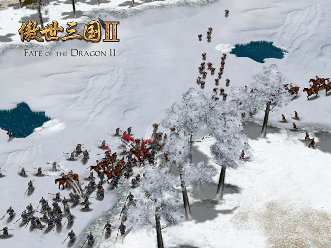 Fate of the Dragon 2 - кадр 6