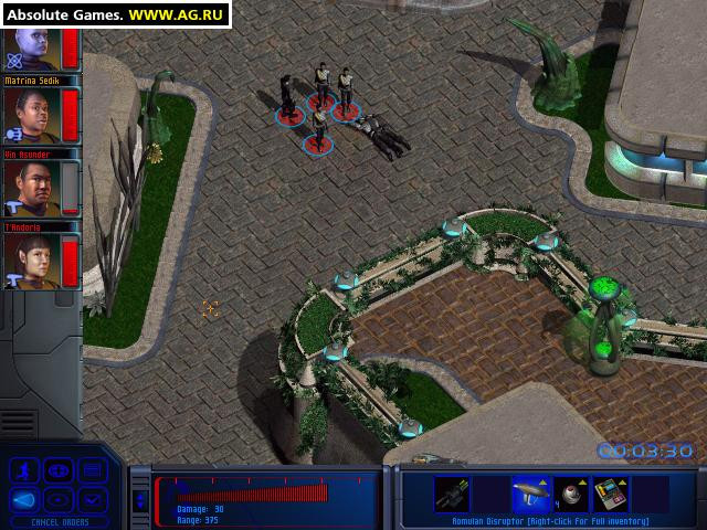 Star Trek: Away Team - кадр 3