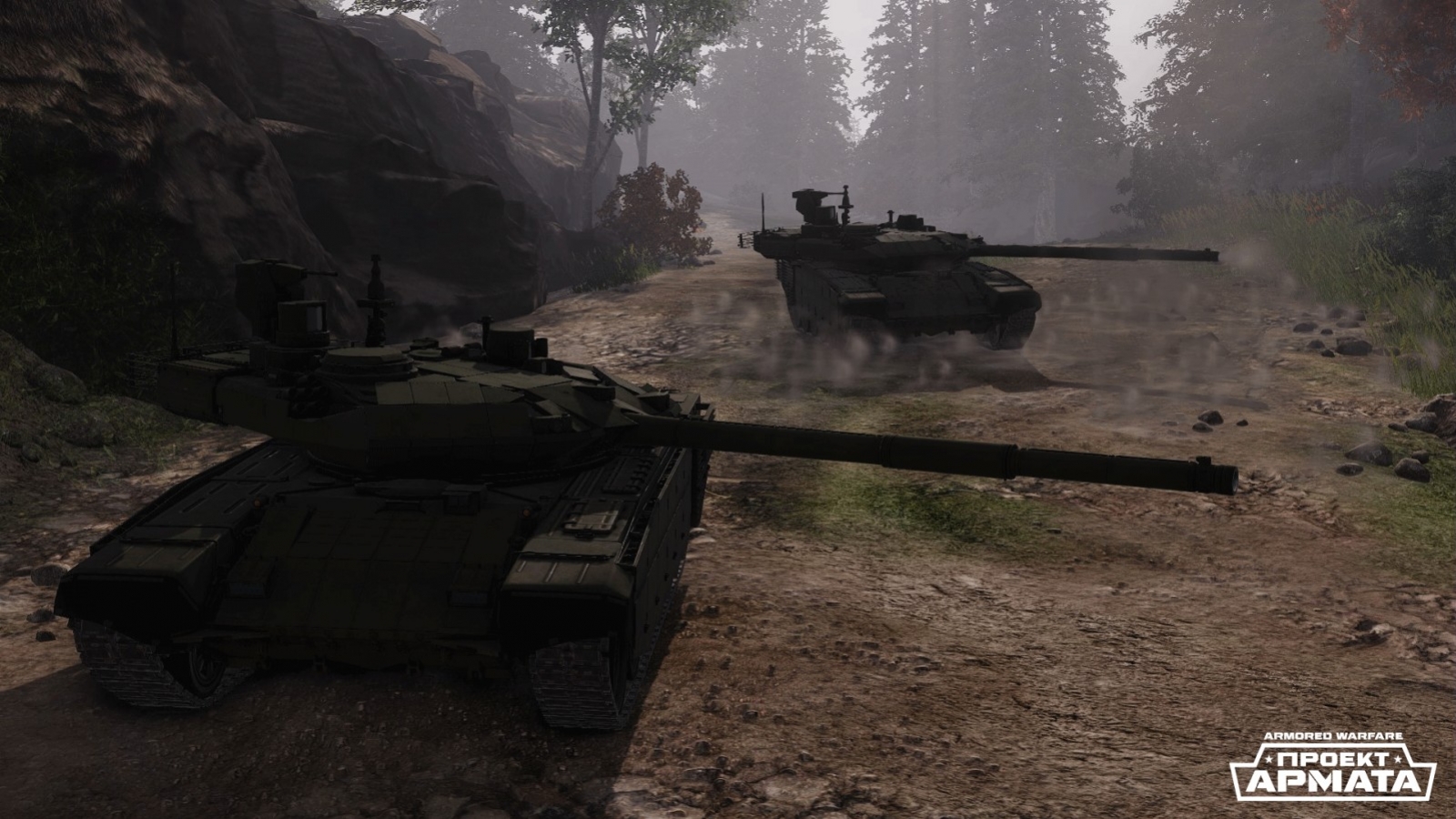 Armored Warfare: Проект 