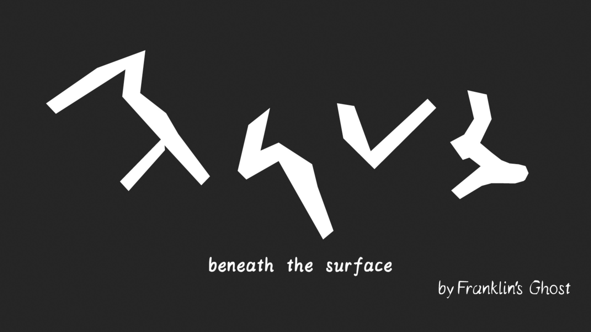 BeniSu - Beneath the Surface (itch) - кадр 1
