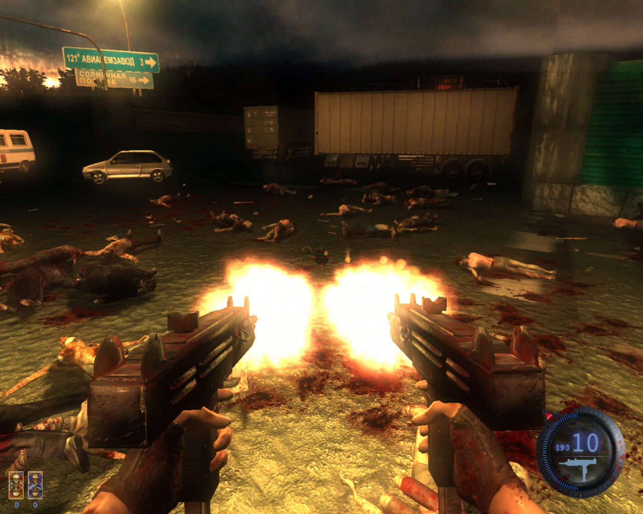 Evil Resistance: Morning of the Dead - кадр 8