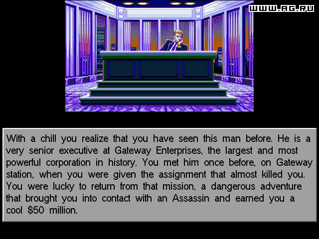 Gateway 2: Homeworld - кадр 1