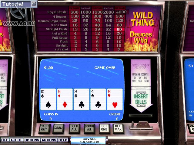 Hoyle Casino 6 - кадр 1