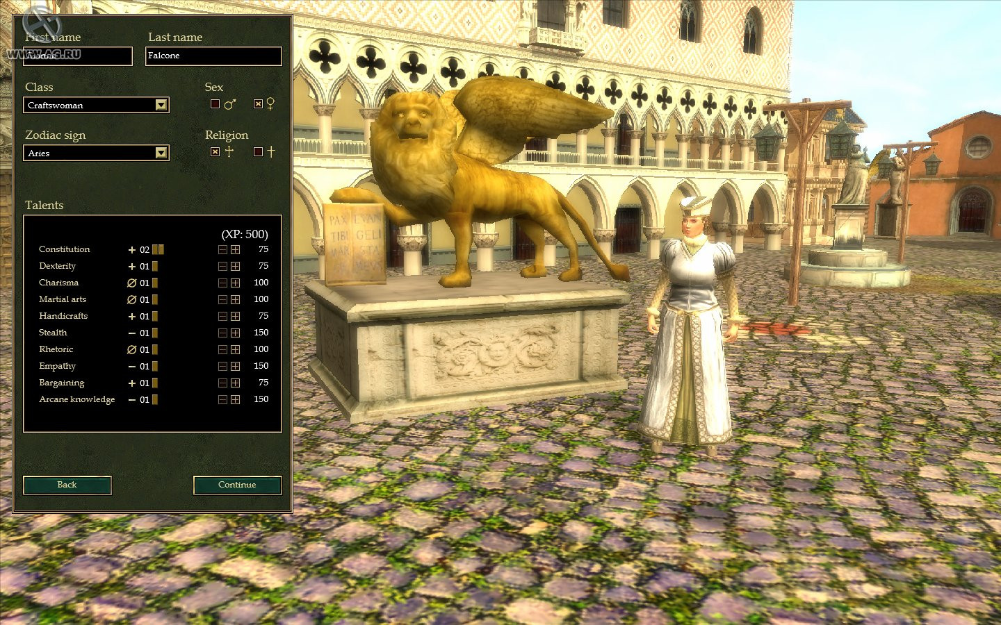 The Guild 2: Venice - кадр 6