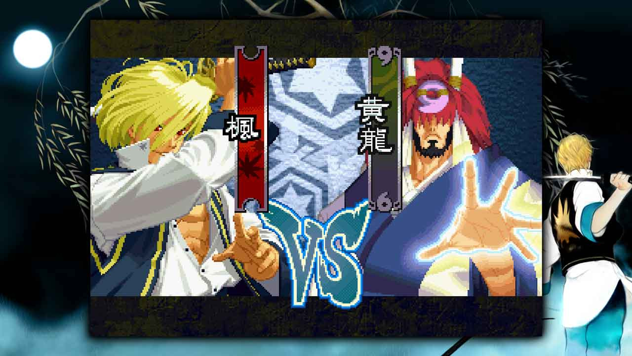 THE LAST BLADE 2 - кадр 5