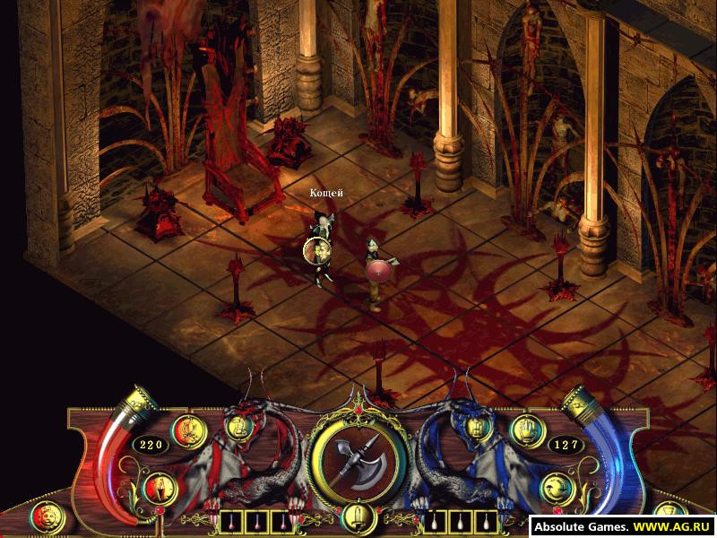 Heath: The Unchosen Path - кадр 11