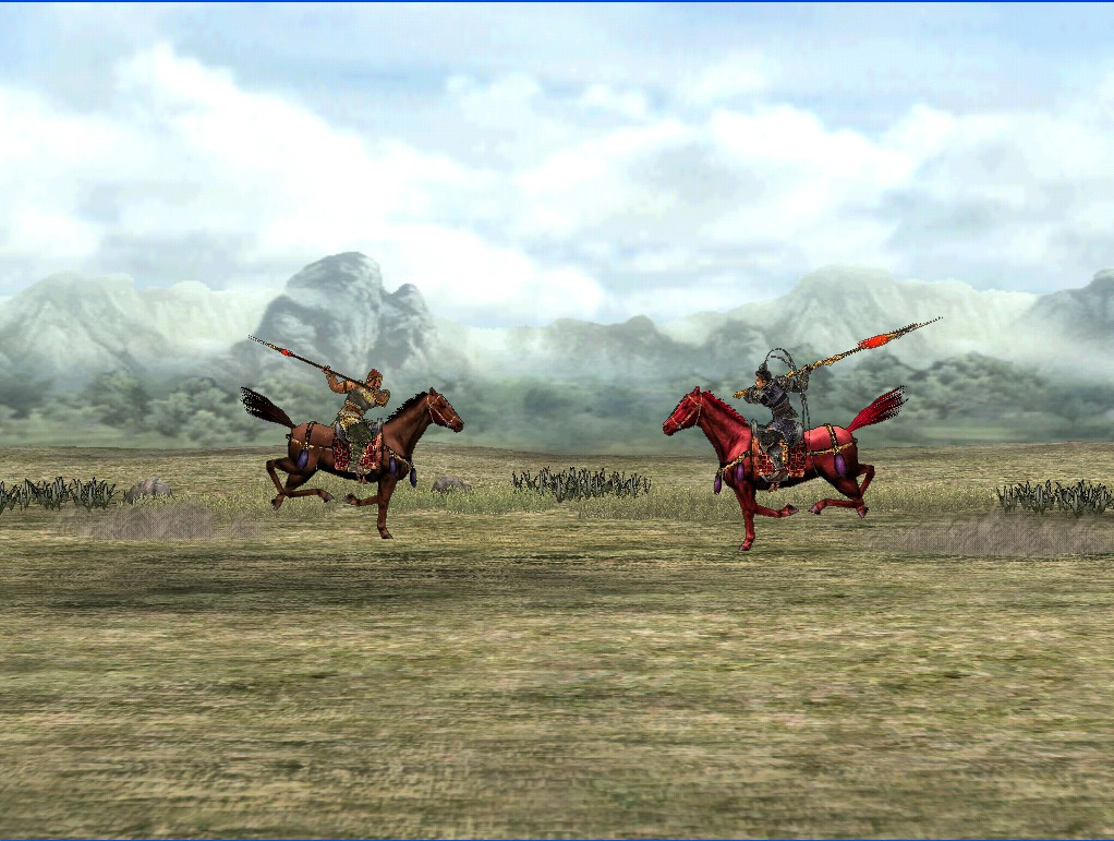 Romance of the Three Kingdoms 11 - кадр 12