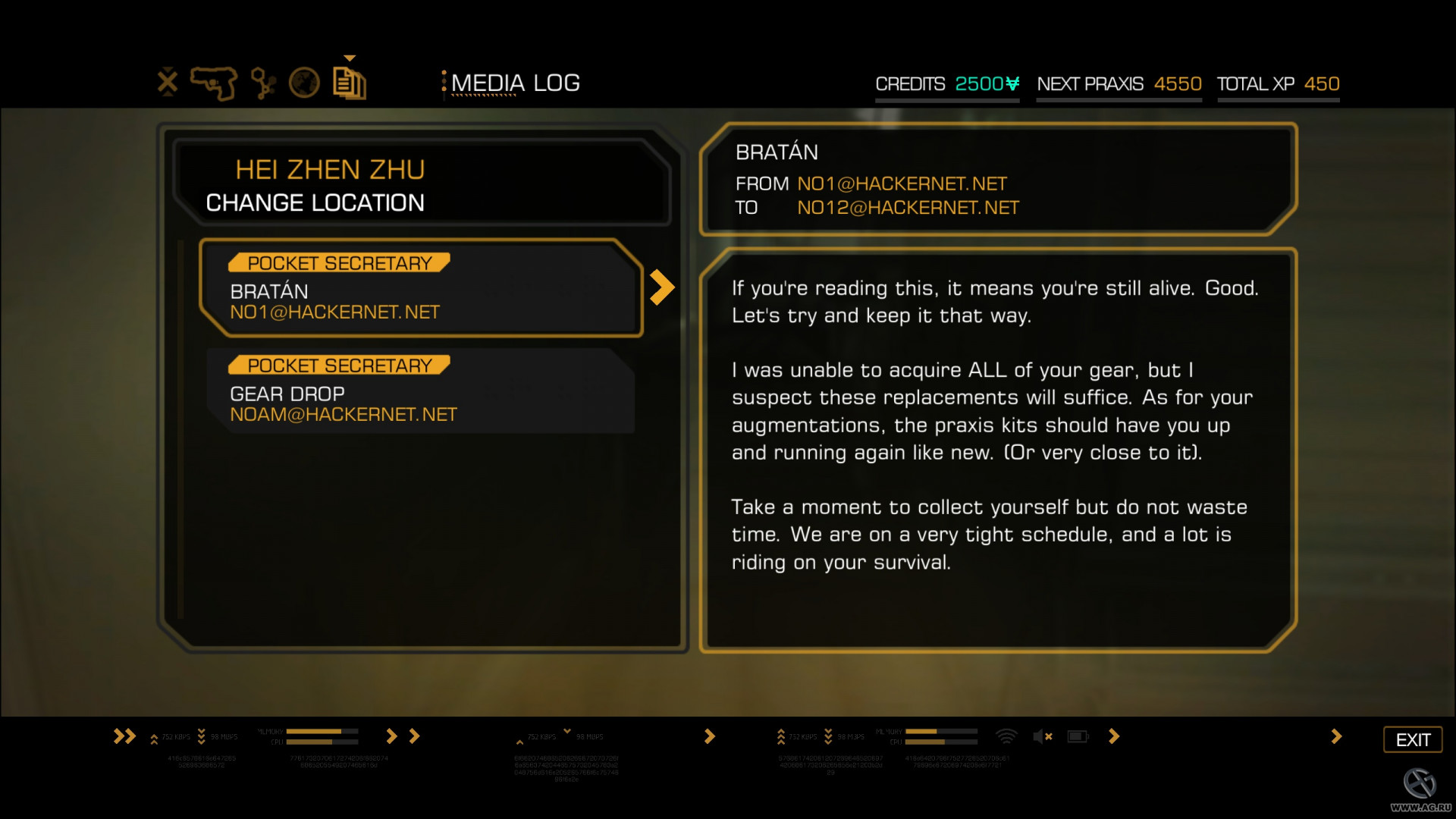 Deus Ex: Human Revolution - The Missing Link - кадр 7
