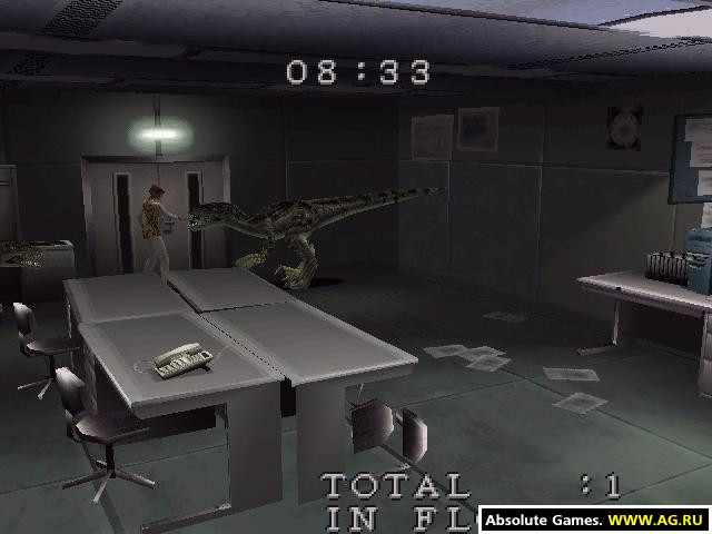 Dino Crisis - кадр 1