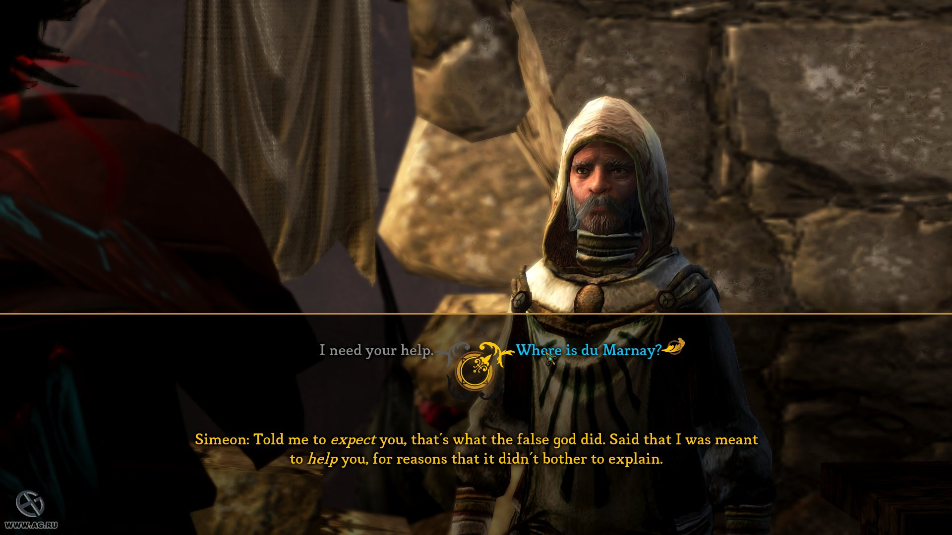 Dungeon Siege 3: Treasures of the Sun - кадр 3