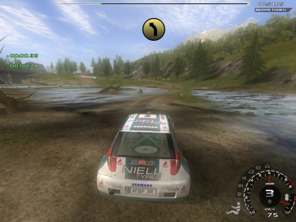 Xpand Rally Xtreme - кадр 5