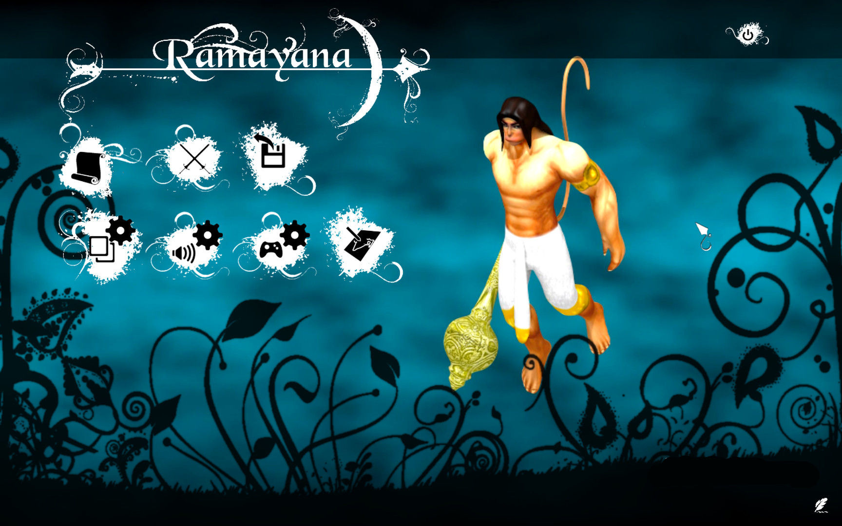 Ramayana - кадр 2