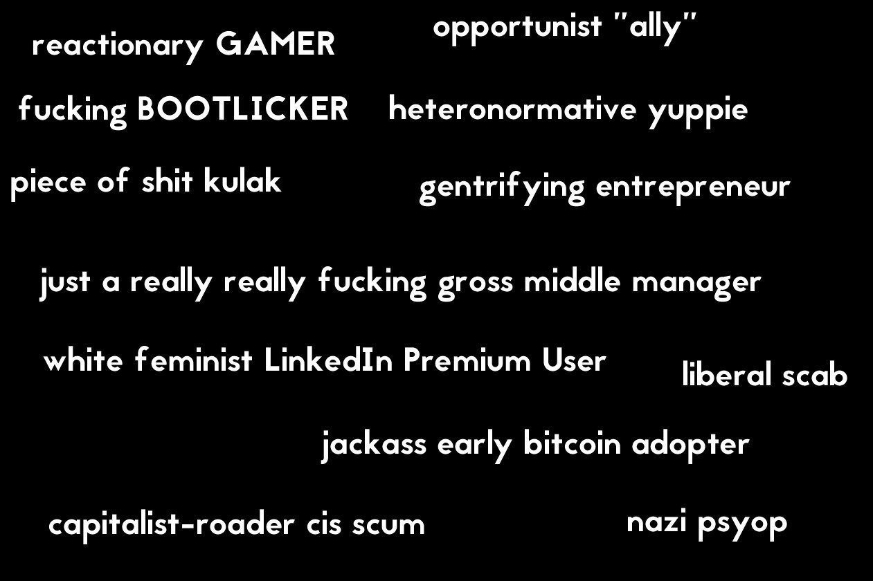 Antifa Curse Generator (itch) - кадр 1