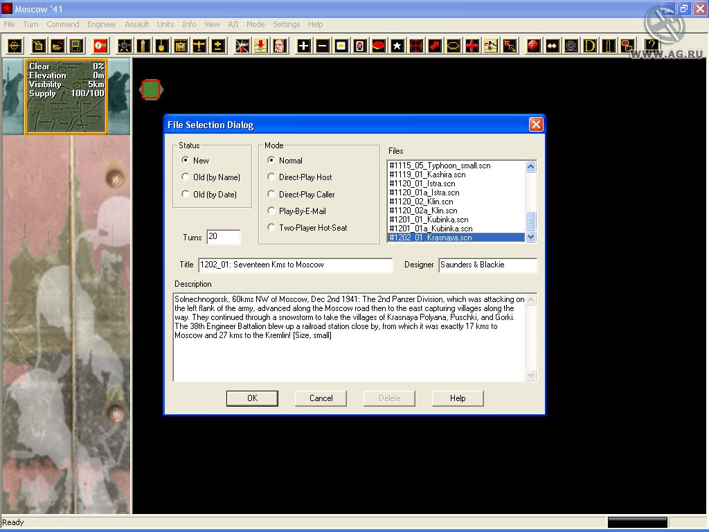 Panzer Campaigns: Moscow '41 - кадр 2