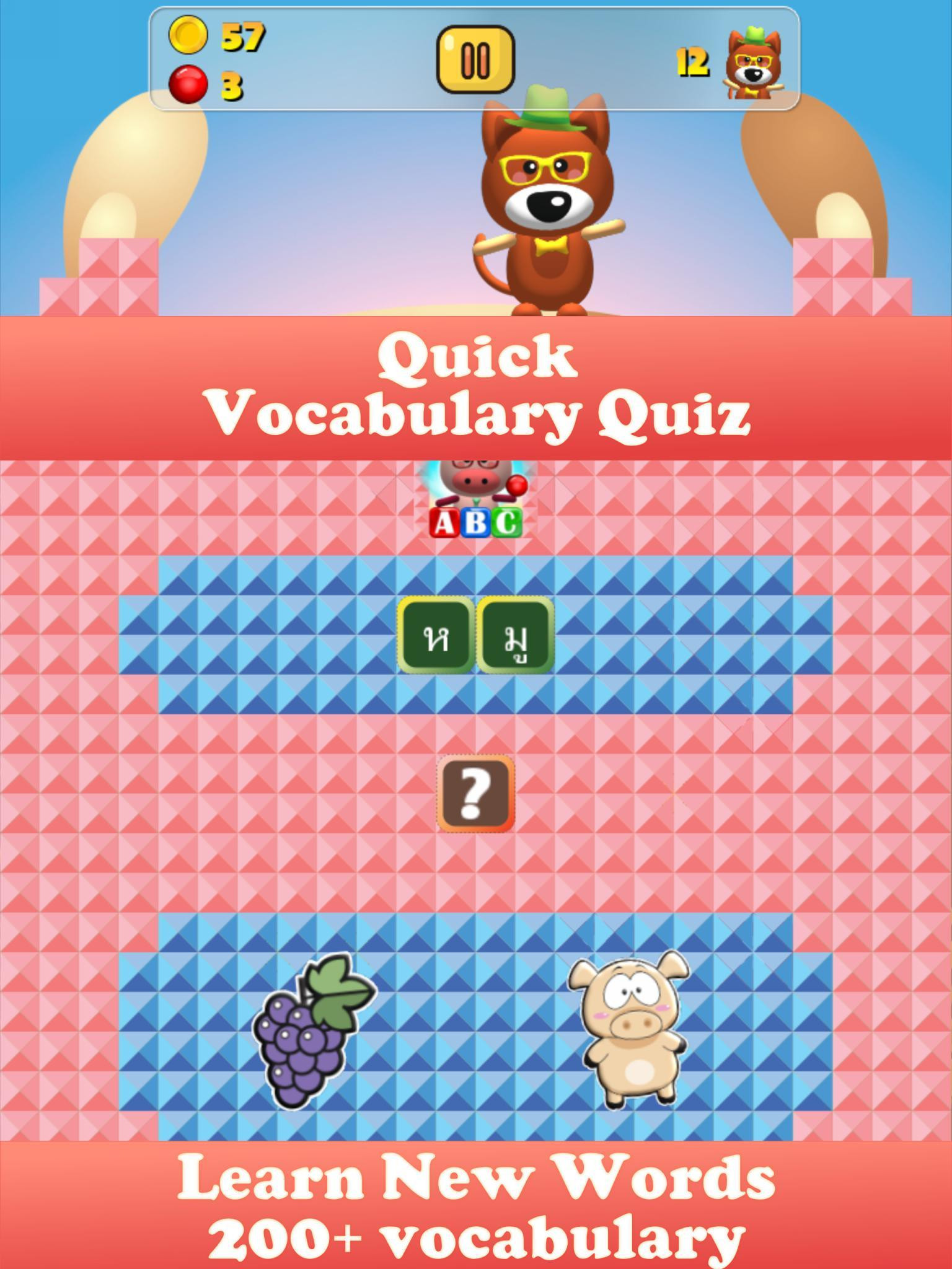 Thai Alphabet Shots (itch) - кадр 3