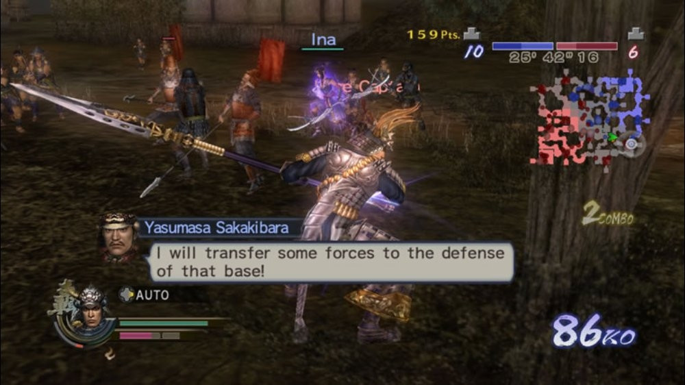 Samurai Warriors 2 Empires - кадр 5