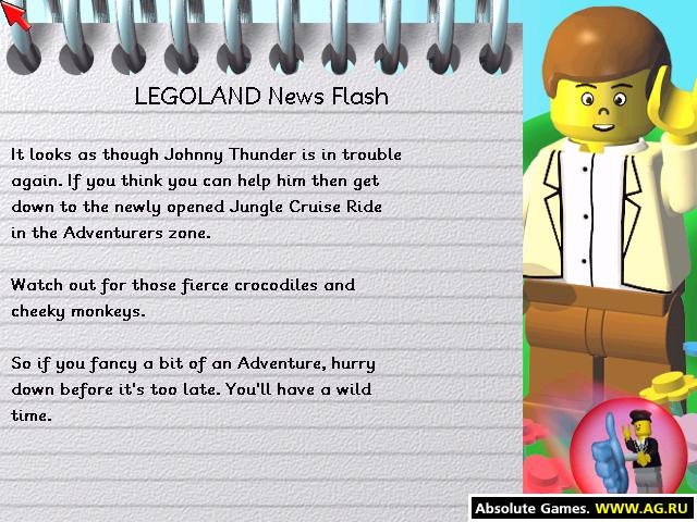 Legoland - кадр 2