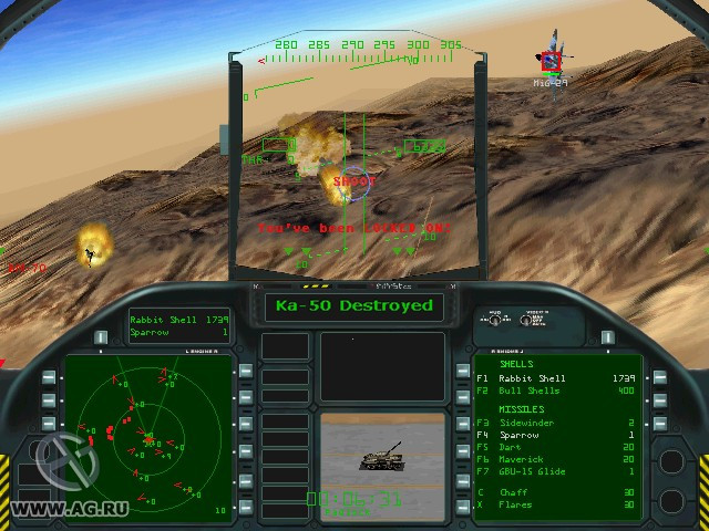 Top Gun: Hornet's Nest - кадр 1