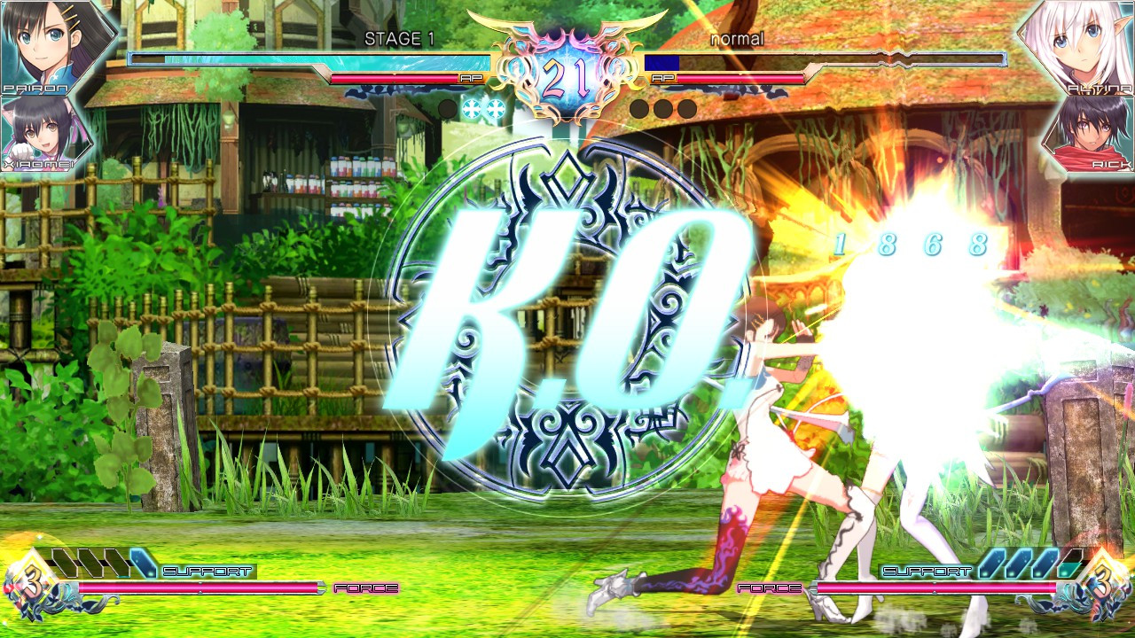 Blade Arcus from Shining: Battle Arena - кадр 3