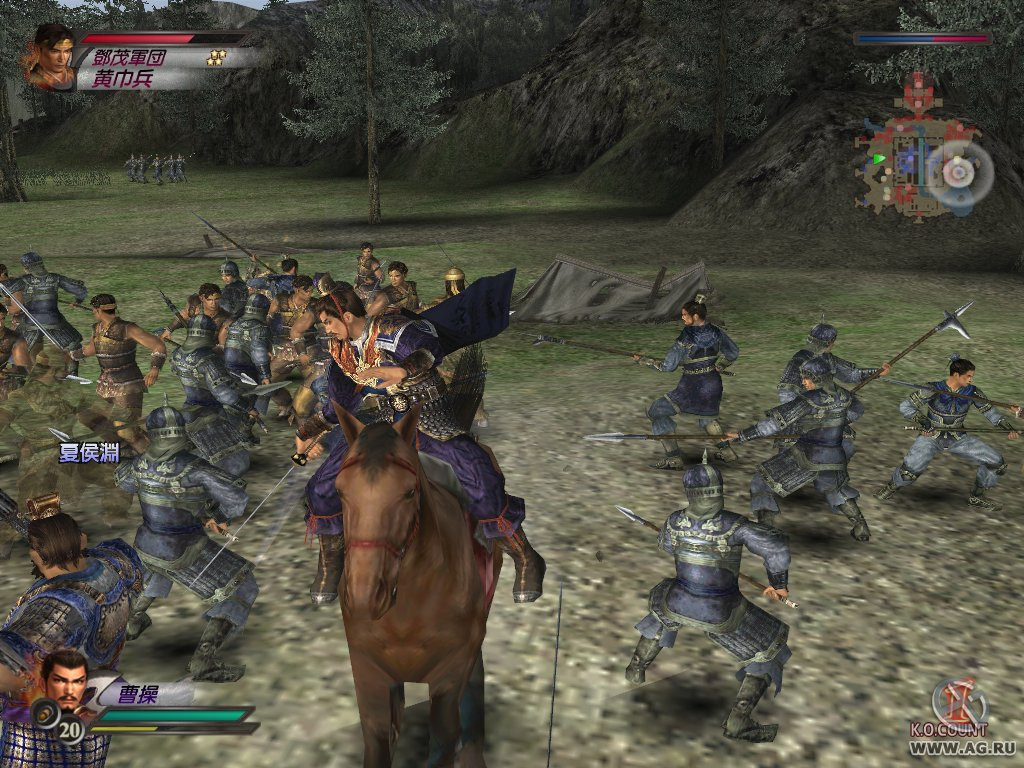 Dynasty Warriors 4 - кадр 2