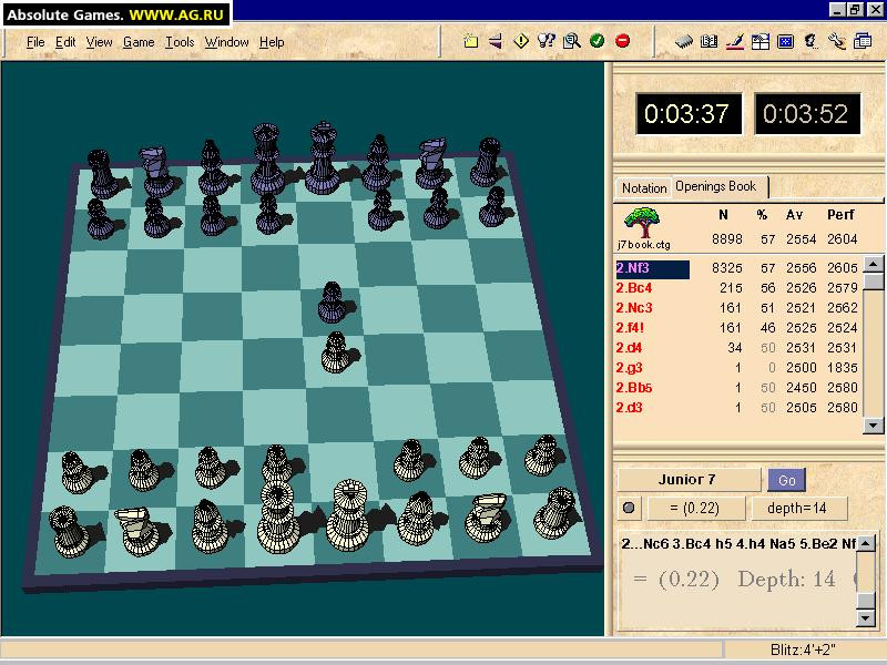 Junior 7 - кадр 1