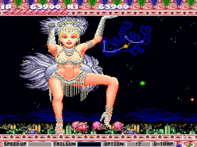 Parodius! From Myth to Laughter - кадр 1