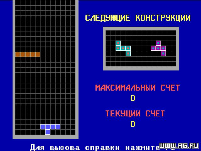 Пентрон - кадр 1