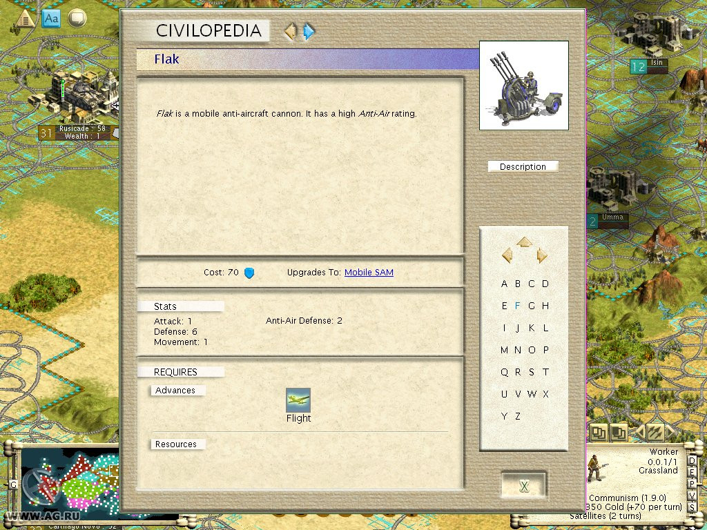 Sid Meier's Civilization 3: Conquests - кадр 5