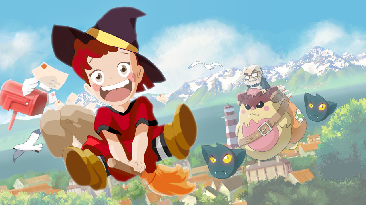 Maria the Witch - кадр 2