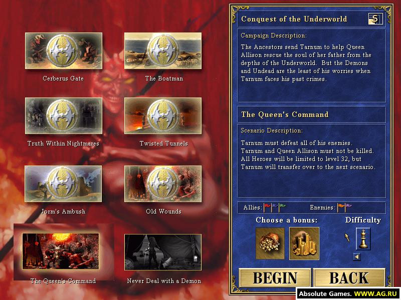 Heroes Chronicles: Warlords of the Wasteland - кадр 3