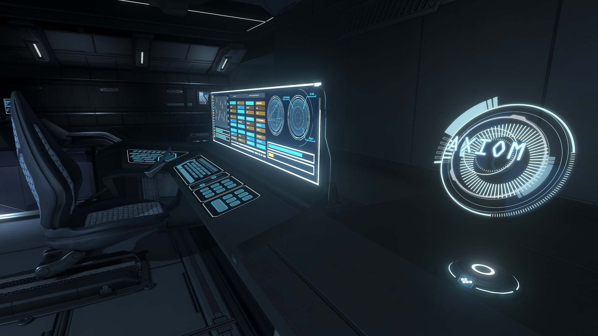 The Station VR - кадр 4