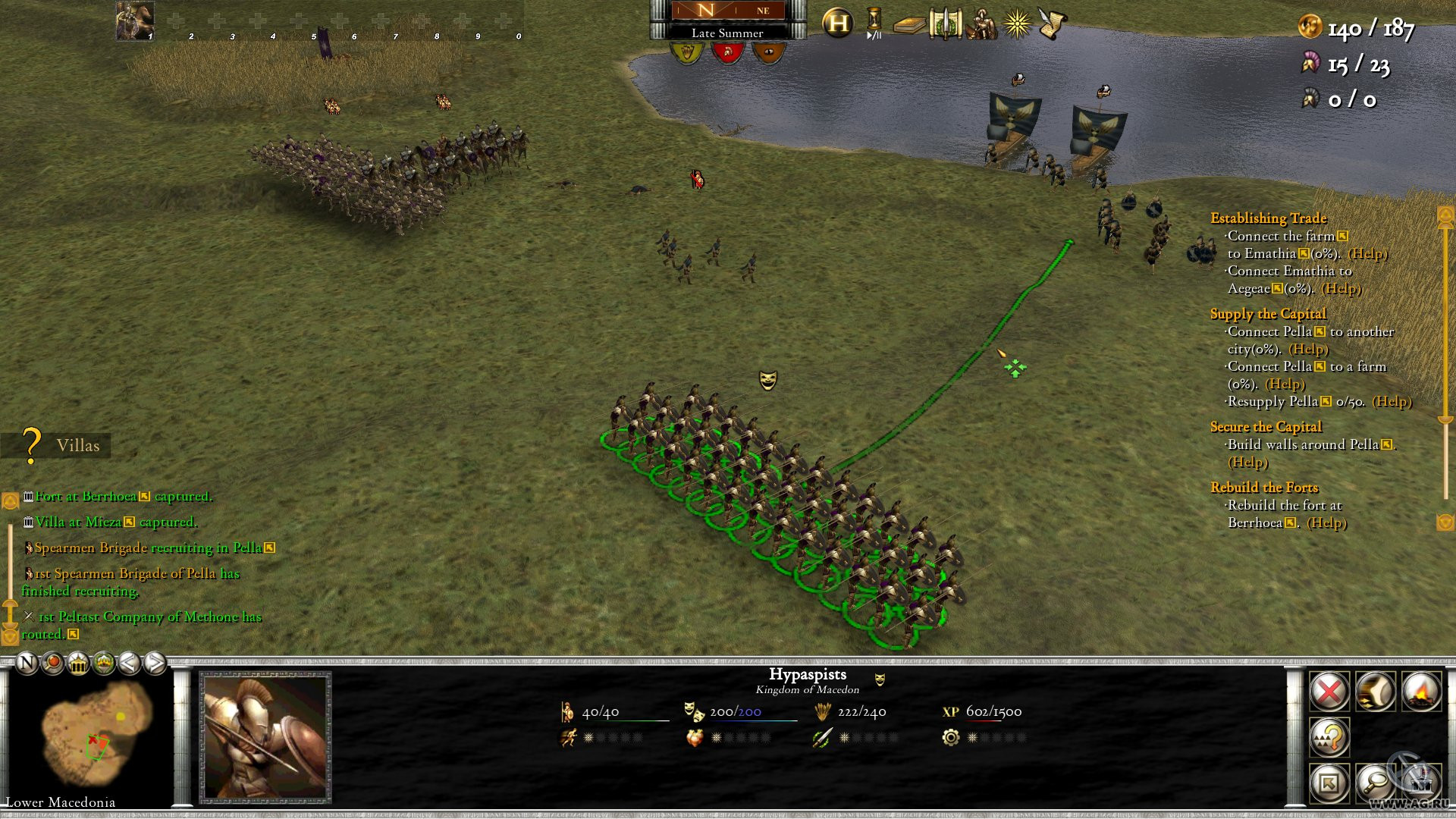 Hegemony: Philip of Macedon - кадр 9