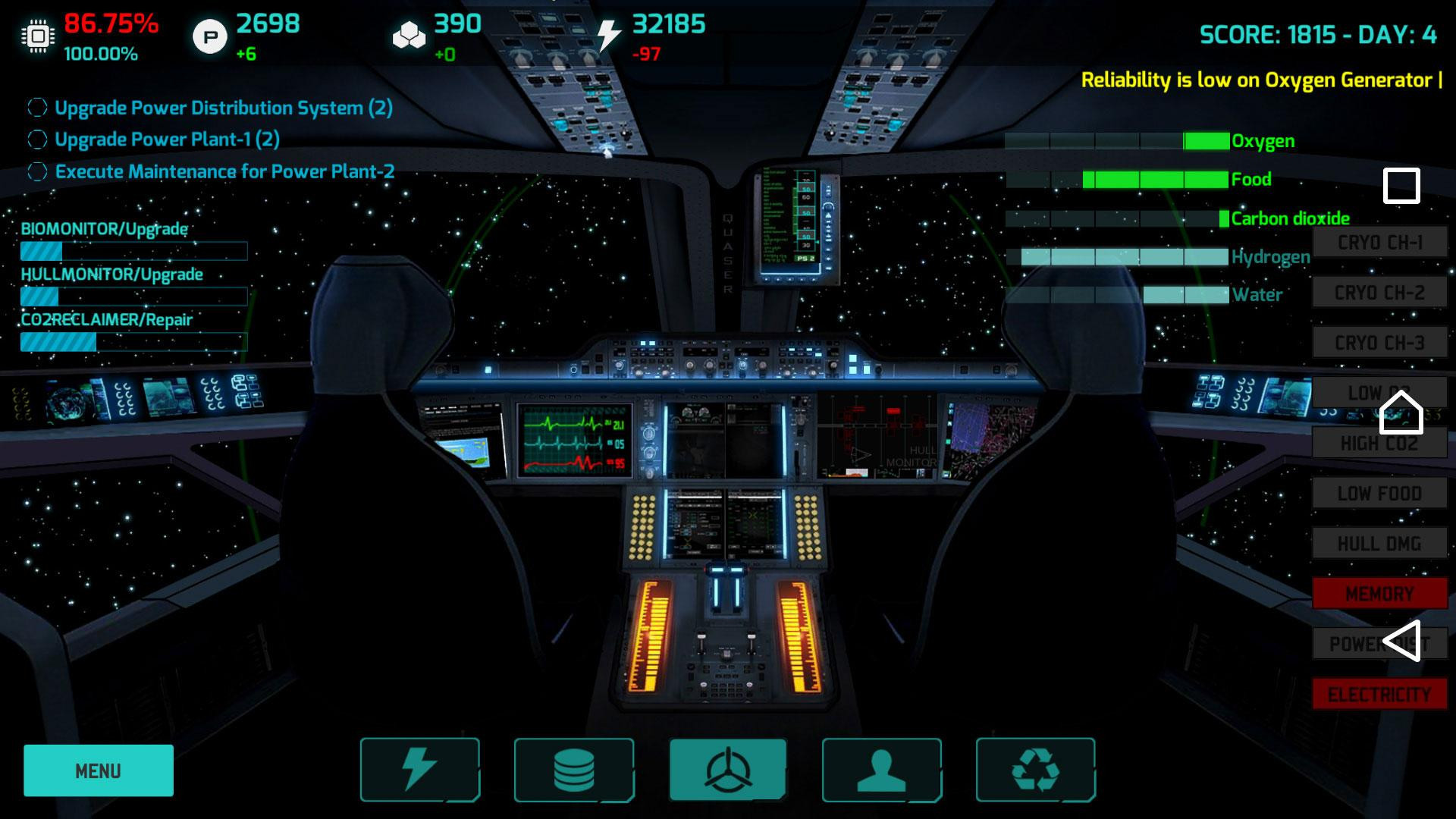 Quaser One - кадр 3