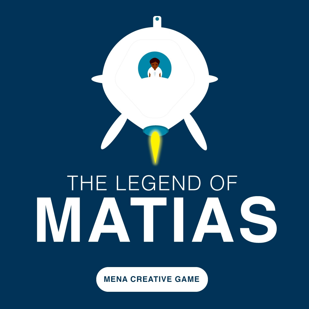 The Legend of Matias (itch) - кадр 1