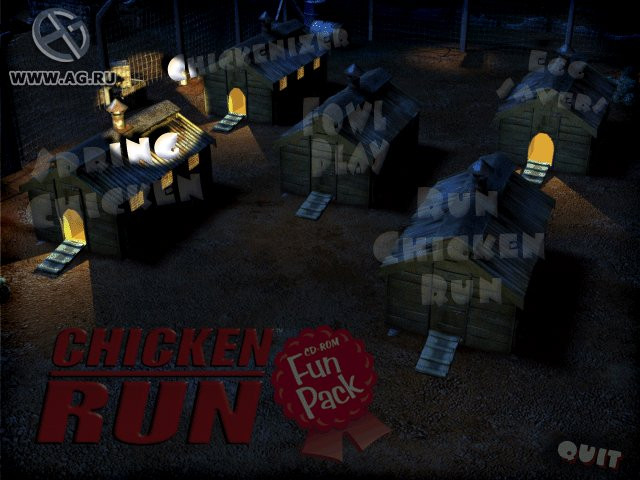 Chicken Run CD-ROM Fun Pack - кадр 2