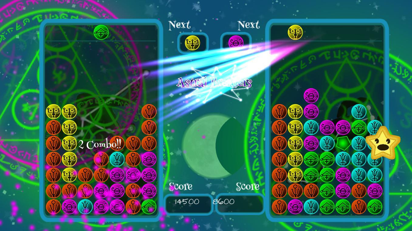 Astral Breakers (itch) - кадр 1