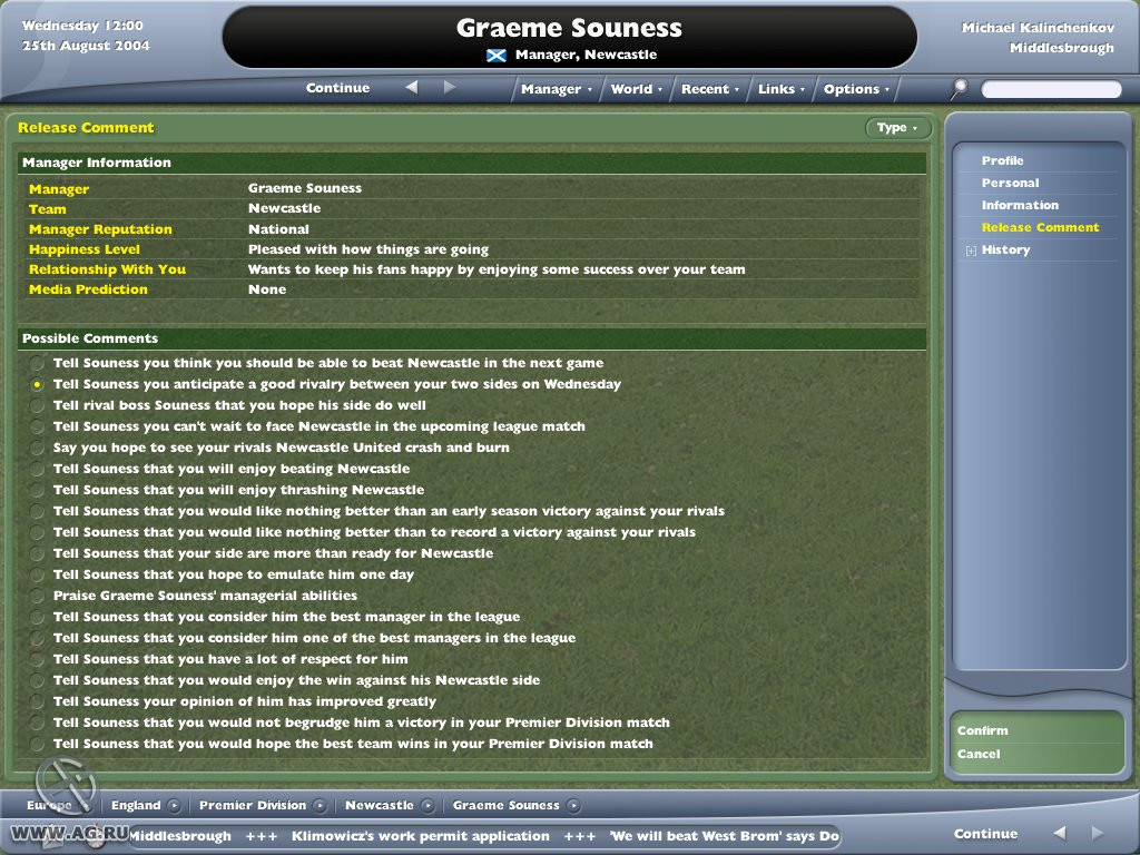 Football Manager 2005 - кадр 10