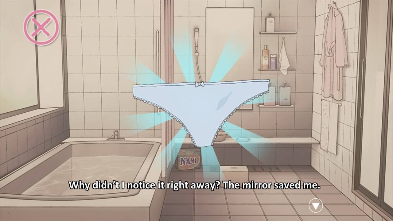 Pantsu Hunter: Back to the 90s - кадр 1