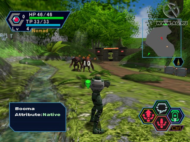 Phantasy Star Online - кадр 6