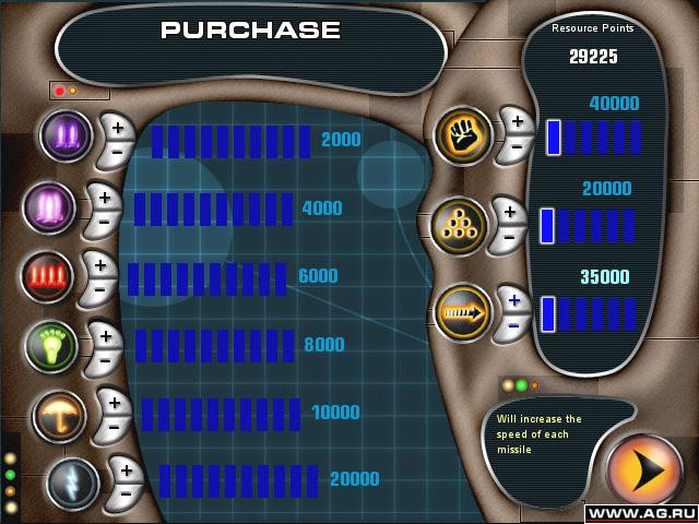Missile Command - кадр 4