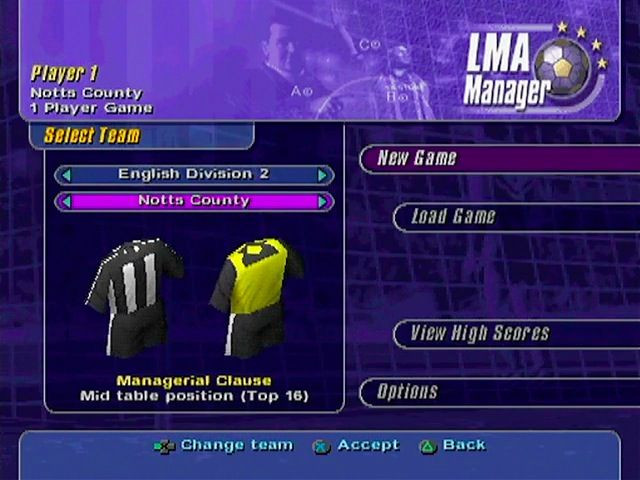 LMA Manager - кадр 1