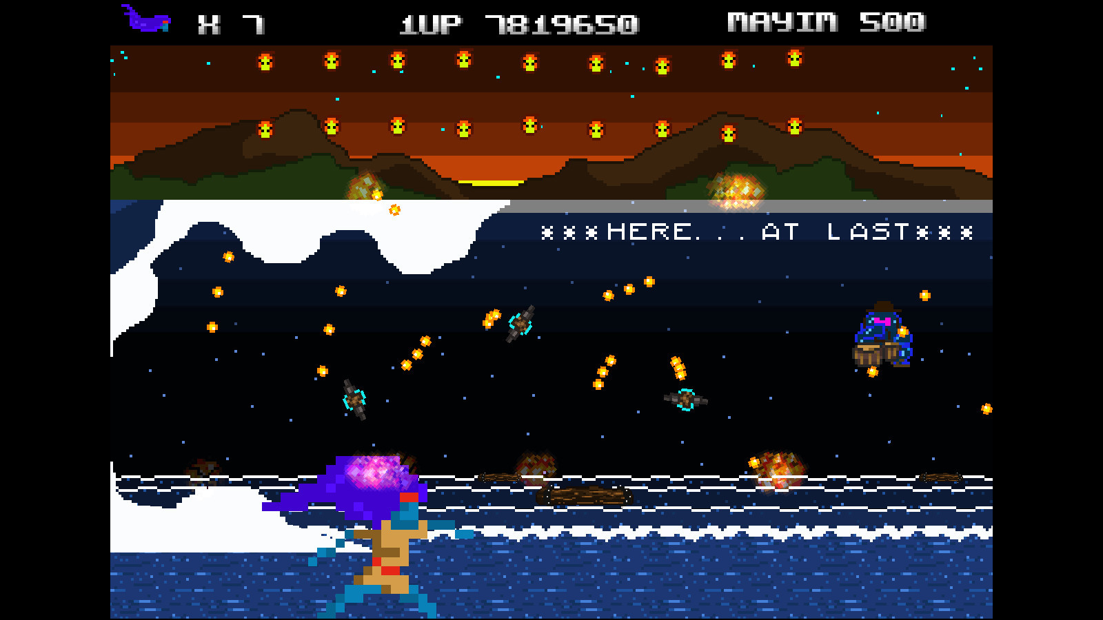 Uriel's Chasm 2: את - кадр 3