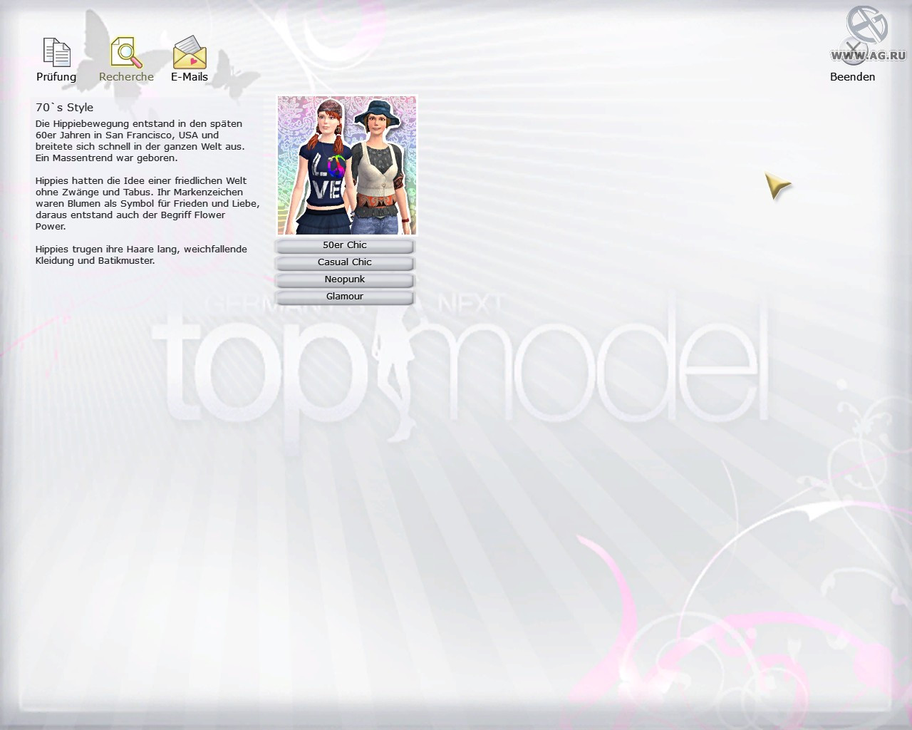 Germany's Next Topmodel - кадр 4