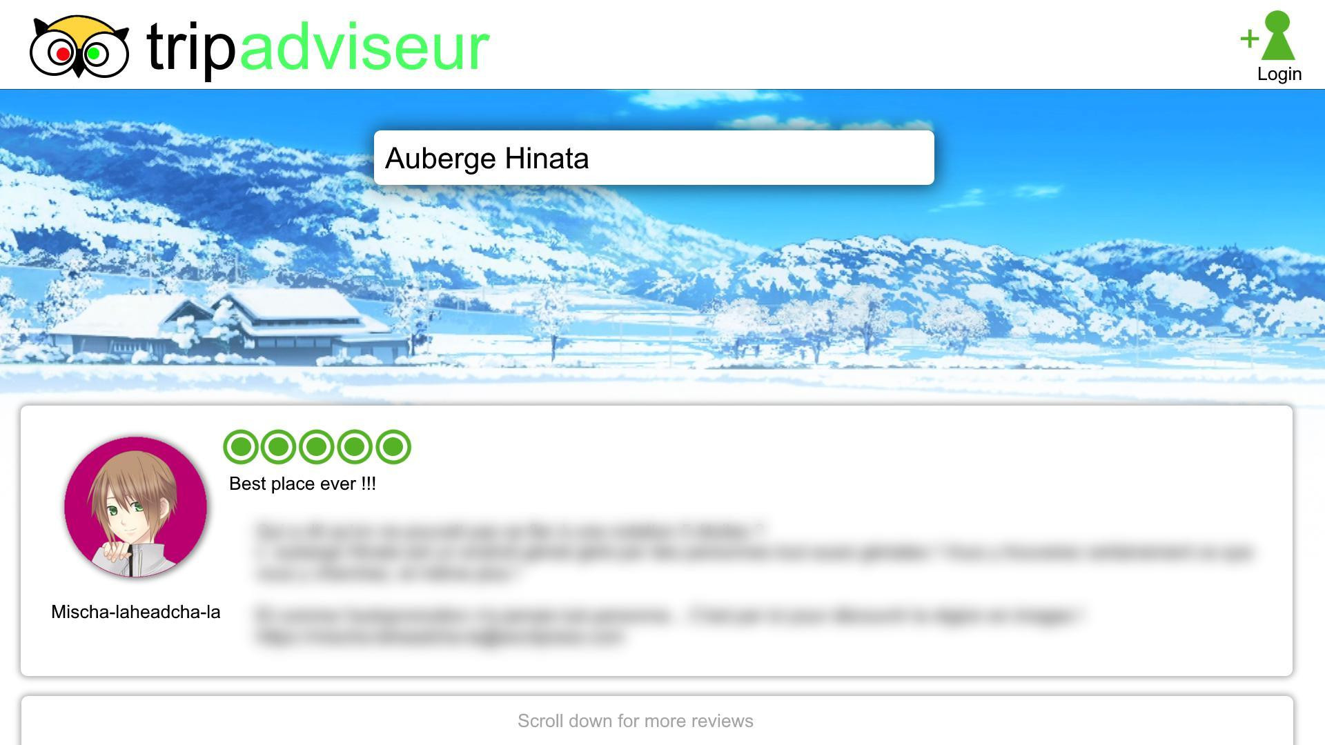 Bienvenue à l'auberge Hinata ! (itch) - кадр 1