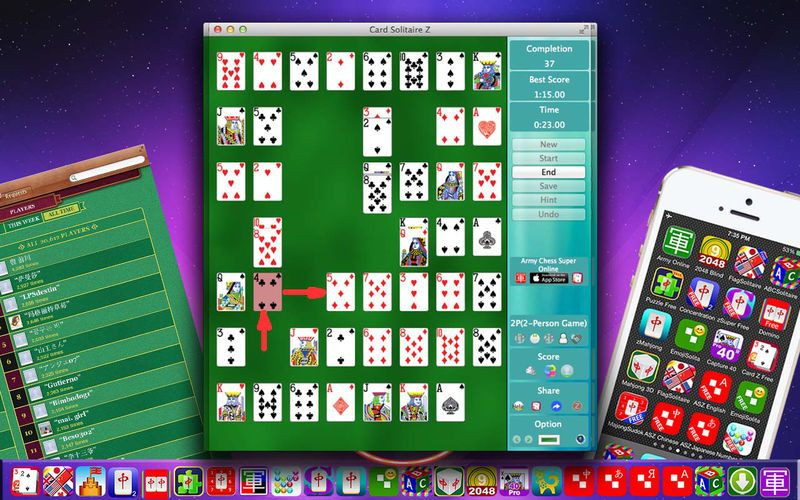 Card Solitaire Z Free - кадр 1