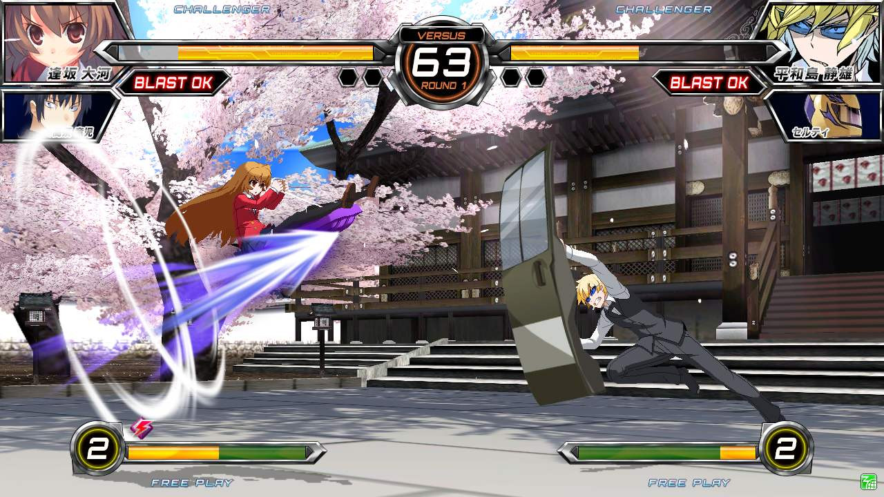 Dengeki Bunko: Fighting Climax - кадр 5