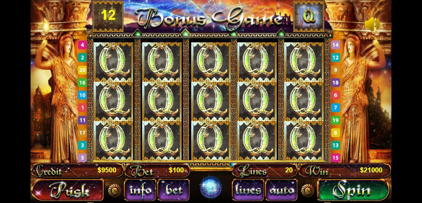 Book of Stars (itch) - кадр 1